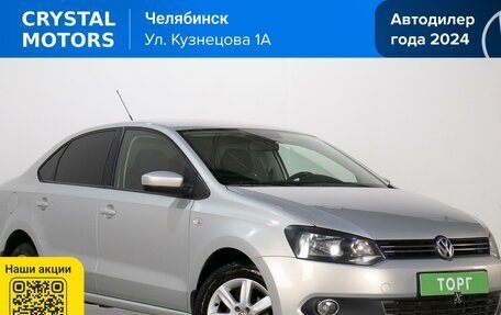 Volkswagen Polo VI (EU Market), 2013 год, 929 000 рублей, 2 фотография