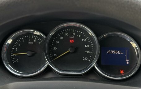 Renault Logan II, 2014 год, 780 000 рублей, 17 фотография