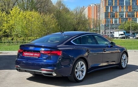 Audi A5, 2021 год, 4 950 000 рублей, 10 фотография