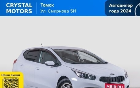 KIA cee'd III, 2014 год, 1 199 000 рублей, 2 фотография
