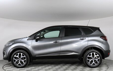 Renault Kaptur I рестайлинг, 2017 год, 1 257 000 рублей, 8 фотография