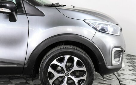 Renault Kaptur I рестайлинг, 2017 год, 1 257 000 рублей, 14 фотография