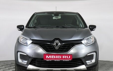 Renault Kaptur I рестайлинг, 2017 год, 1 257 000 рублей, 2 фотография