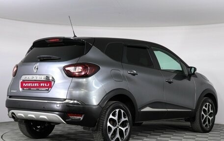 Renault Kaptur I рестайлинг, 2017 год, 1 257 000 рублей, 5 фотография