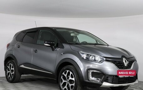 Renault Kaptur I рестайлинг, 2017 год, 1 257 000 рублей, 3 фотография