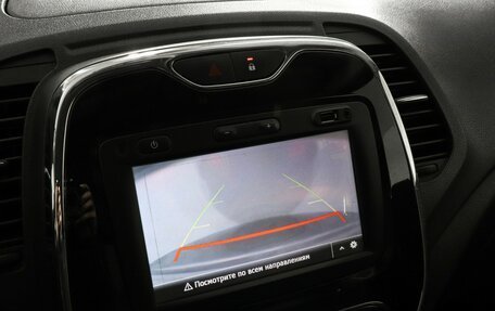Renault Kaptur I рестайлинг, 2017 год, 1 257 000 рублей, 16 фотография