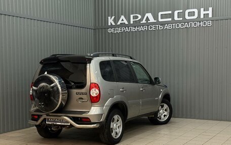 Chevrolet Niva I рестайлинг, 2011 год, 549 000 рублей, 2 фотография