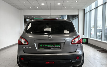Nissan Qashqai, 2013 год, 1 090 000 рублей, 7 фотография