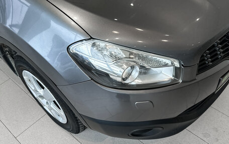 Nissan Qashqai, 2013 год, 1 090 000 рублей, 4 фотография