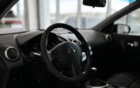 Nissan Qashqai, 2013 год, 1 090 000 рублей, 11 фотография