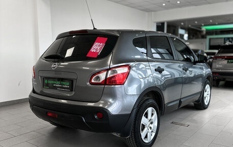 Nissan Qashqai, 2013 год, 1 090 000 рублей, 6 фотография