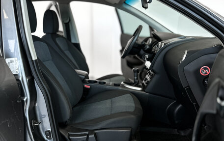 Nissan Qashqai, 2013 год, 1 090 000 рублей, 13 фотография