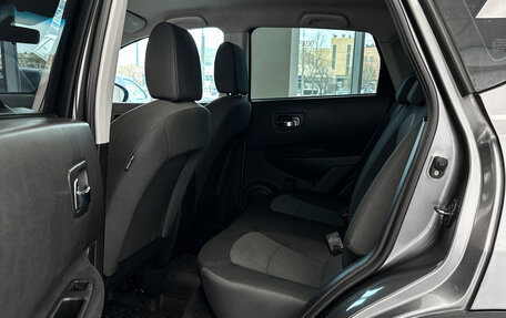 Nissan Qashqai, 2013 год, 1 090 000 рублей, 16 фотография