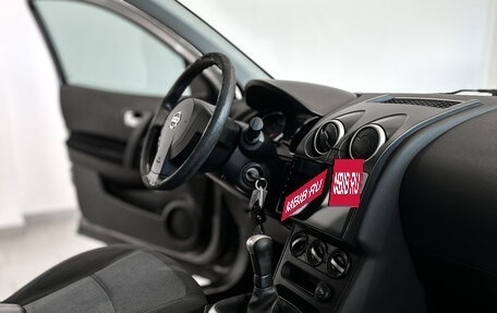 Nissan Qashqai, 2013 год, 1 090 000 рублей, 9 фотография
