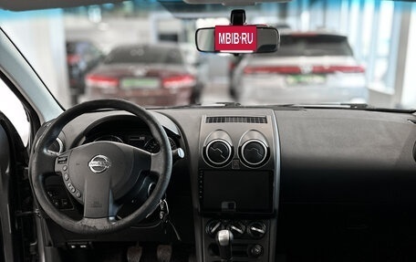Nissan Qashqai, 2013 год, 1 090 000 рублей, 10 фотография
