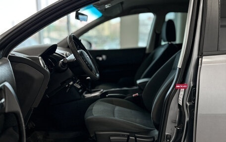 Nissan Qashqai, 2013 год, 1 090 000 рублей, 12 фотография