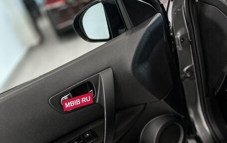 Nissan Qashqai, 2013 год, 1 090 000 рублей, 14 фотография