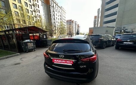 Infiniti QX70, 2013 год, 1 960 000 рублей, 5 фотография
