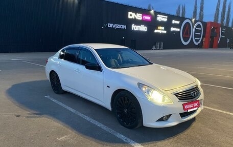 Infiniti G, 2010 год, 1 600 000 рублей, 8 фотография