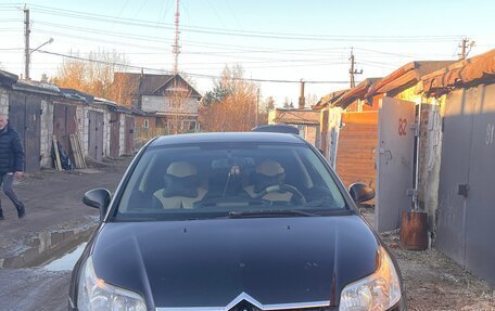 Citroen C4 II рестайлинг, 2006 год, 240 000 рублей, 5 фотография