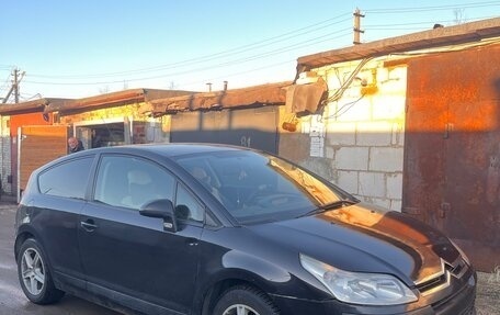 Citroen C4 II рестайлинг, 2006 год, 240 000 рублей, 4 фотография