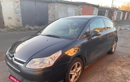 Citroen C4 II рестайлинг, 2006 год, 240 000 рублей, 6 фотография