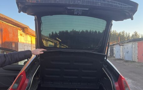 Citroen C4 II рестайлинг, 2006 год, 240 000 рублей, 15 фотография