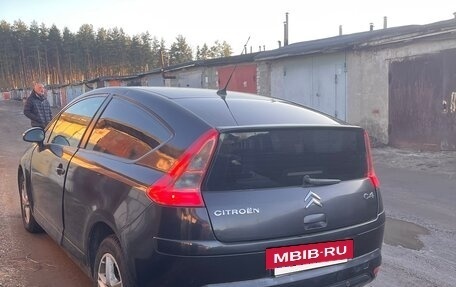 Citroen C4 II рестайлинг, 2006 год, 240 000 рублей, 7 фотография