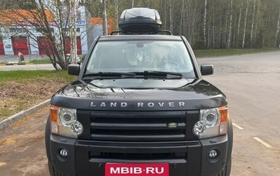 Land Rover Discovery III, 2007 год, 1 199 000 рублей, 1 фотография