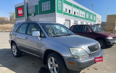 Lexus RX IV рестайлинг, 2003 год, 1 279 000 рублей, 1 фотография