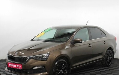 Skoda Rapid II, 2021 год, 1 930 000 рублей, 1 фотография