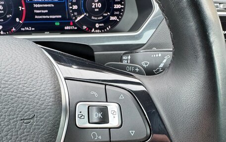 Volkswagen Tiguan II, 2017 год, 2 800 000 рублей, 9 фотография