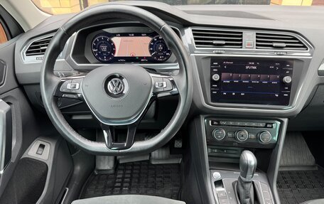 Volkswagen Tiguan II, 2017 год, 2 800 000 рублей, 16 фотография