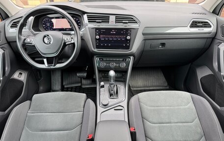 Volkswagen Tiguan II, 2017 год, 2 800 000 рублей, 15 фотография