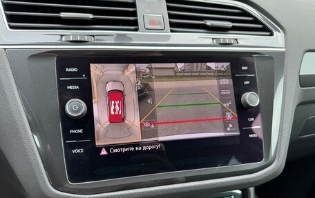 Volkswagen Tiguan II, 2017 год, 2 800 000 рублей, 14 фотография
