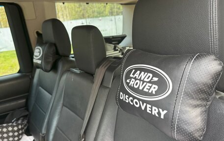 Land Rover Discovery III, 2007 год, 1 199 000 рублей, 10 фотография