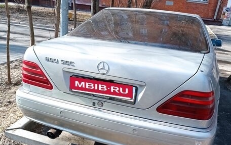 Mercedes-Benz S-Класс, 1993 год, 1 650 000 рублей, 3 фотография