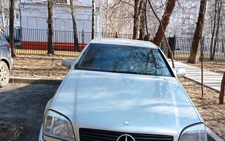 Mercedes-Benz S-Класс, 1993 год, 1 650 000 рублей, 15 фотография