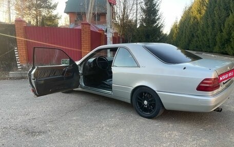Mercedes-Benz S-Класс, 1993 год, 1 650 000 рублей, 10 фотография