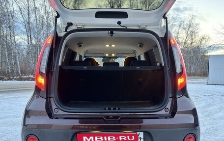 KIA Soul II рестайлинг, 2017 год, 1 500 000 рублей, 12 фотография
