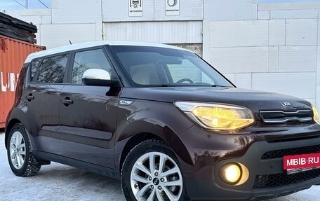 KIA Soul II рестайлинг, 2017 год, 1 500 000 рублей, 6 фотография