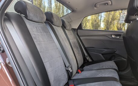 Hyundai Solaris II рестайлинг, 2022 год, 1 799 000 рублей, 15 фотография