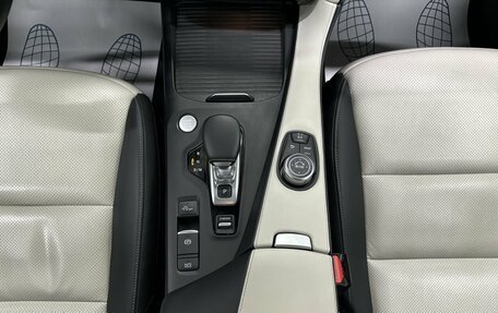 Infiniti QX55, 2021 год, 4 550 000 рублей, 18 фотография