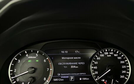 Infiniti QX55, 2021 год, 4 550 000 рублей, 20 фотография