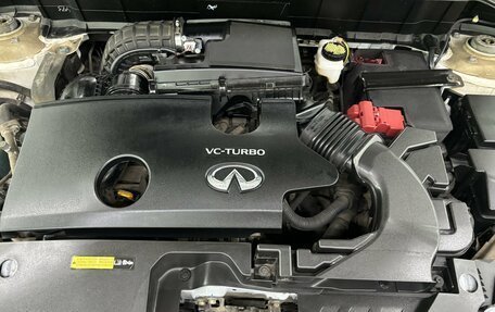 Infiniti QX55, 2021 год, 4 550 000 рублей, 25 фотография