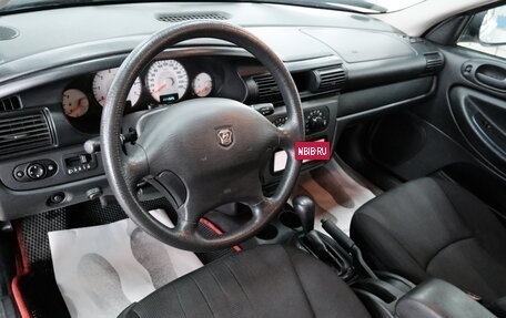 ГАЗ Volga Siber I, 2009 год, 629 000 рублей, 11 фотография