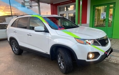 KIA Sorento II рестайлинг, 2012 год, 1 455 000 рублей, 1 фотография