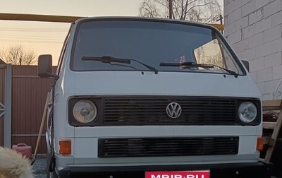 Volkswagen Transporter T3, 1987 год, 220 000 рублей, 1 фотография