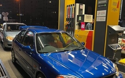 Honda Civic VII, 1999 год, 700 000 рублей, 1 фотография