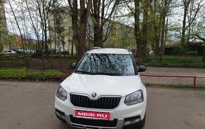 Skoda Yeti I рестайлинг, 2015 год, 1 490 000 рублей, 1 фотография